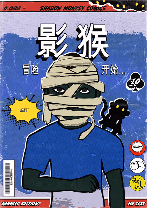 Item #62 Media