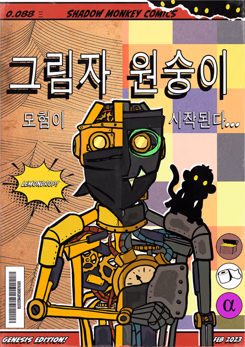 Item #793 Media