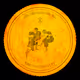 Tokens of Appreciation