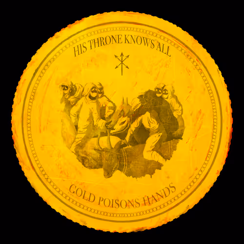 Tokens Of Appreciation 512750760