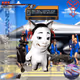 Chuddies: Melee #466