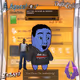 Chuddies: Melee #1830
