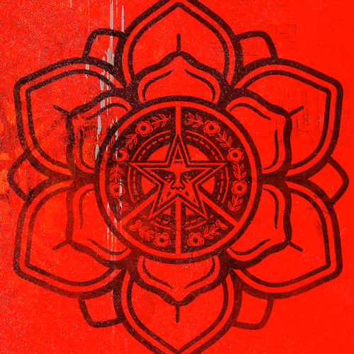 DEGENERATE/REGENERATE #3619