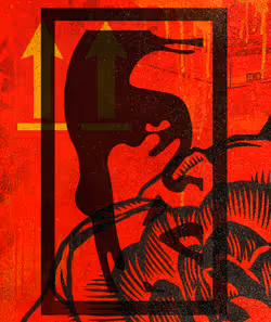 DEGENERATE/REGENERATE #189