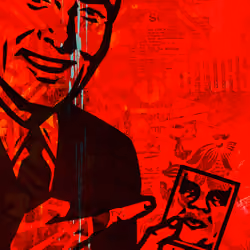 DEGENERATE/REGENERATE #2063