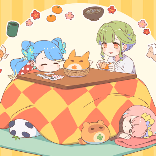 New Year's Day