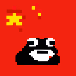 1746