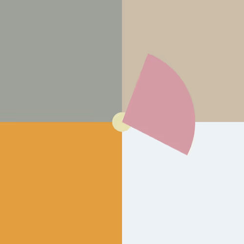 Notable Pacman Minimalism