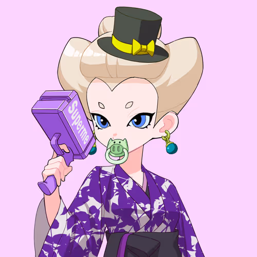 Mic-Doll #1292