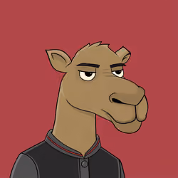 Camel #7529