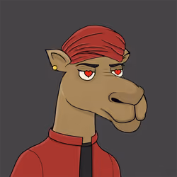 Camel #7943