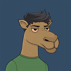 Camel #4756