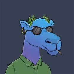 Camel #5087