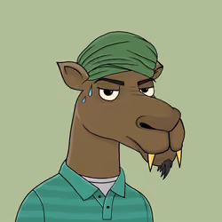 Camel #5325