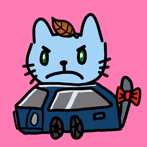 Cool Kitty Nft