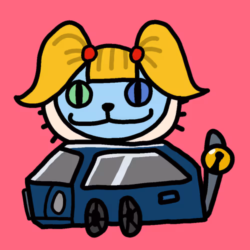 Cool Kitty Nft