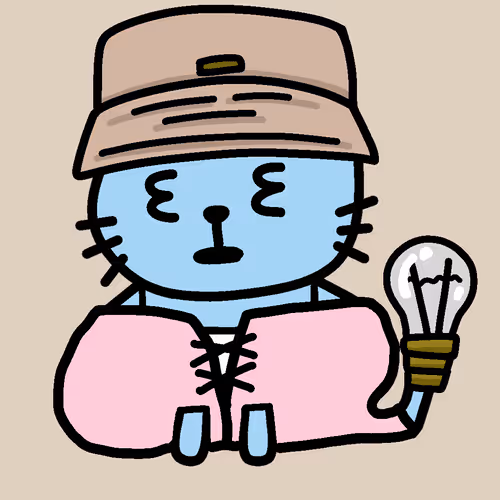 Cool Kitty Nft