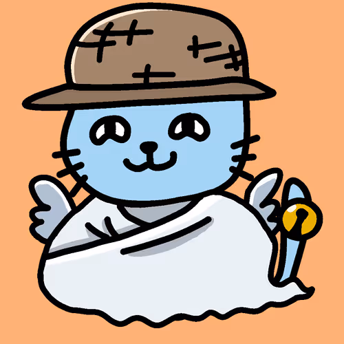 Cool Kitty Nft