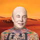 2051