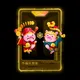 SAFU Piggy Token