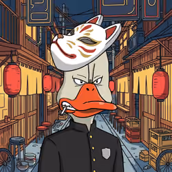 Kamo