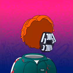 Invisible Foe #3432