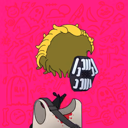 Invisible Foe #5288