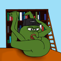 Pepe Yoga Club #813
