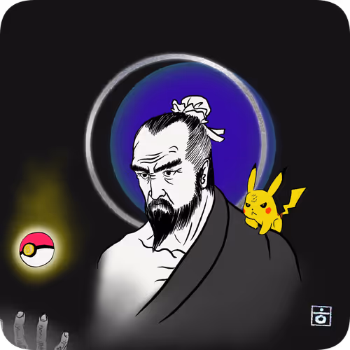 Unidentified contract - n0dgZqrB31