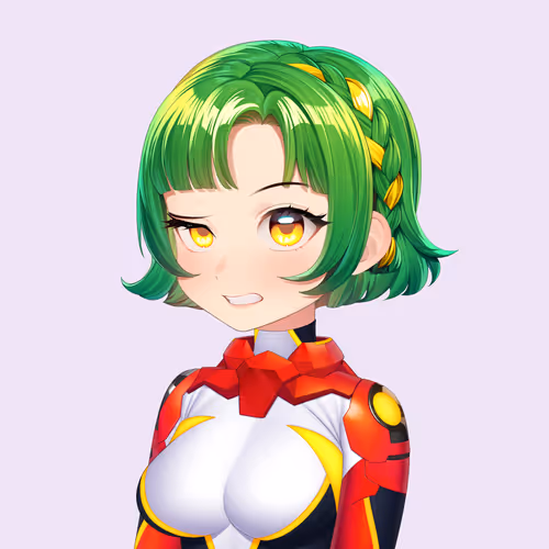 Atsui