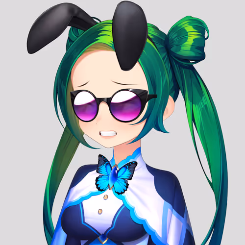Atsui