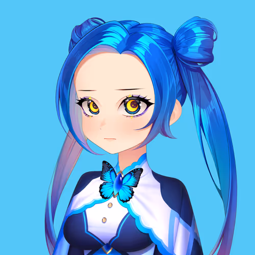 Atsui