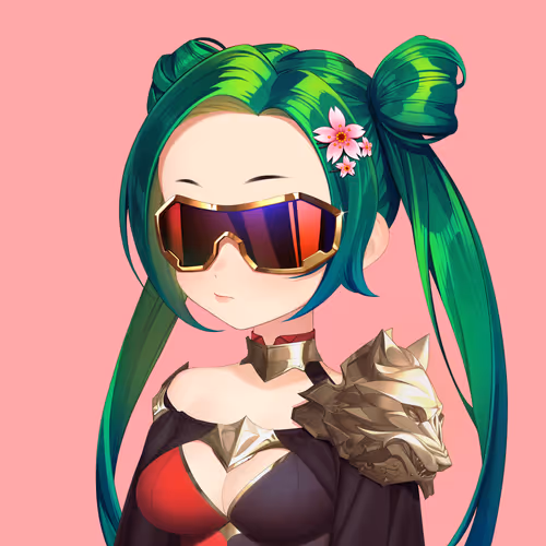 Atsui