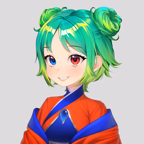 Atsui
