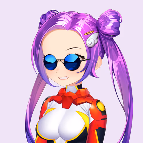 Atsui