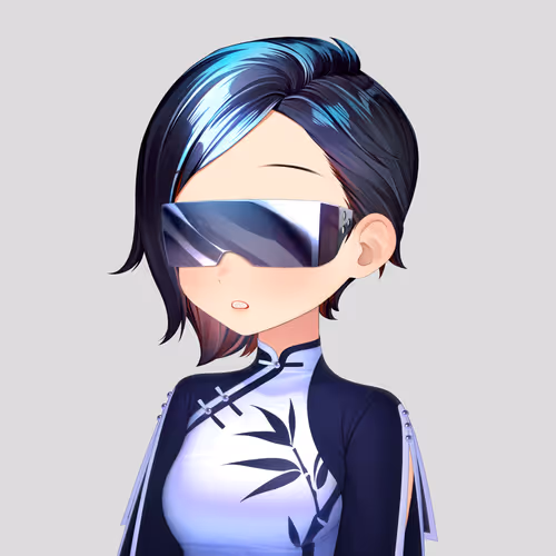 Atsui