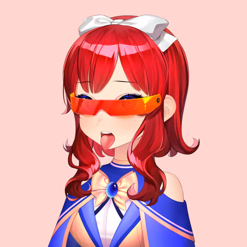 Atsui
