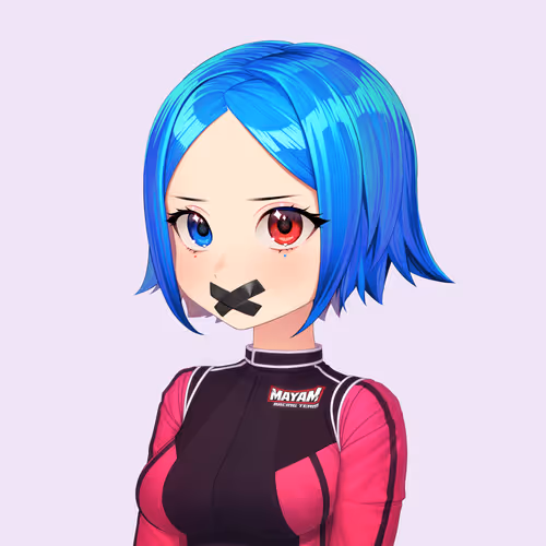 Atsui