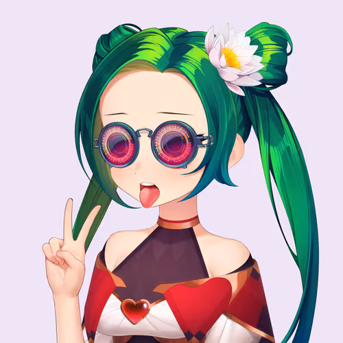 Atsui