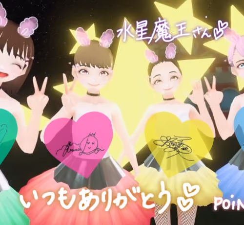 POiNT Thank you cheki