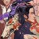 SHIKIGAMI