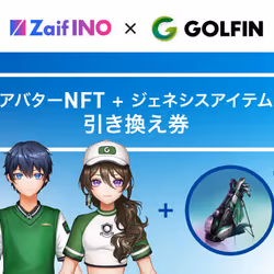 nft22.jpg