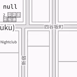2 須賀町