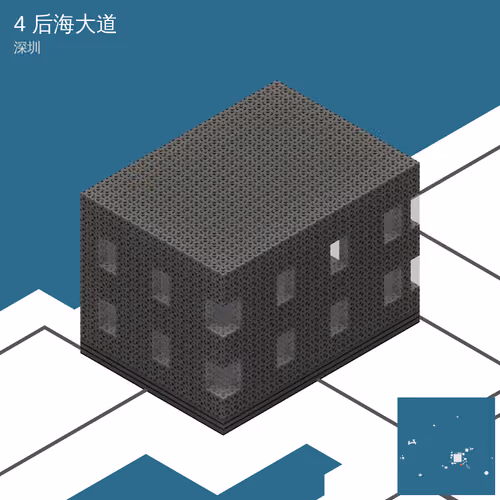 4 后海大道