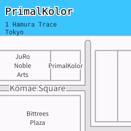 1 Hamura Trace