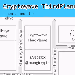 1 Tama Junction