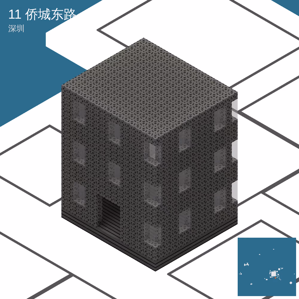 11 侨城东路
