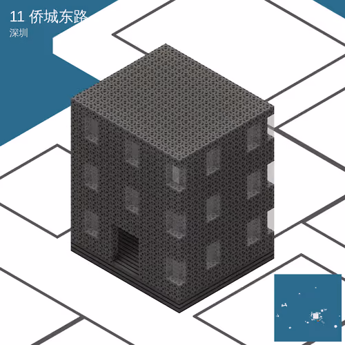 11 侨城东路
