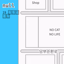 19 왕산로