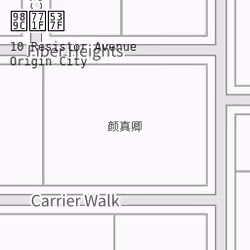 10 Resistor Avenue
